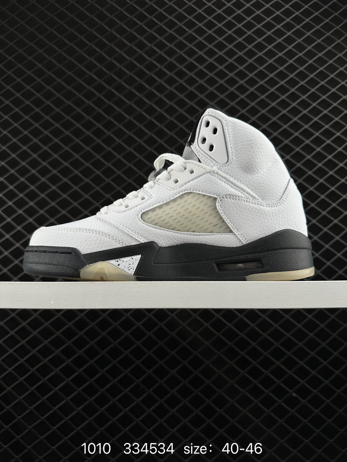 Air Jordan Retro 5 Low